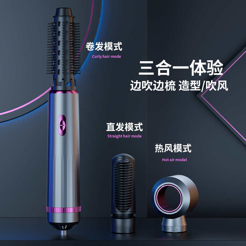 Nieuwe 3 In 1 Elektrische Föhn - Hair Straightener recensie en prijs