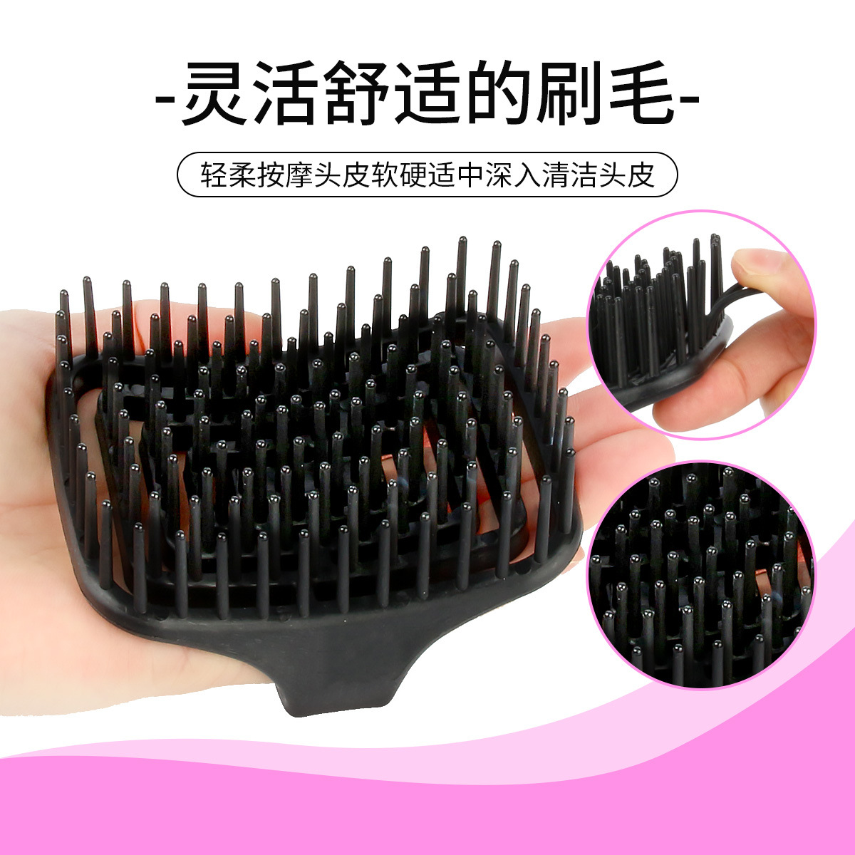 WANMEI Scalp Massage Shampoo B - Hair Scalp Massager recensie en prijs