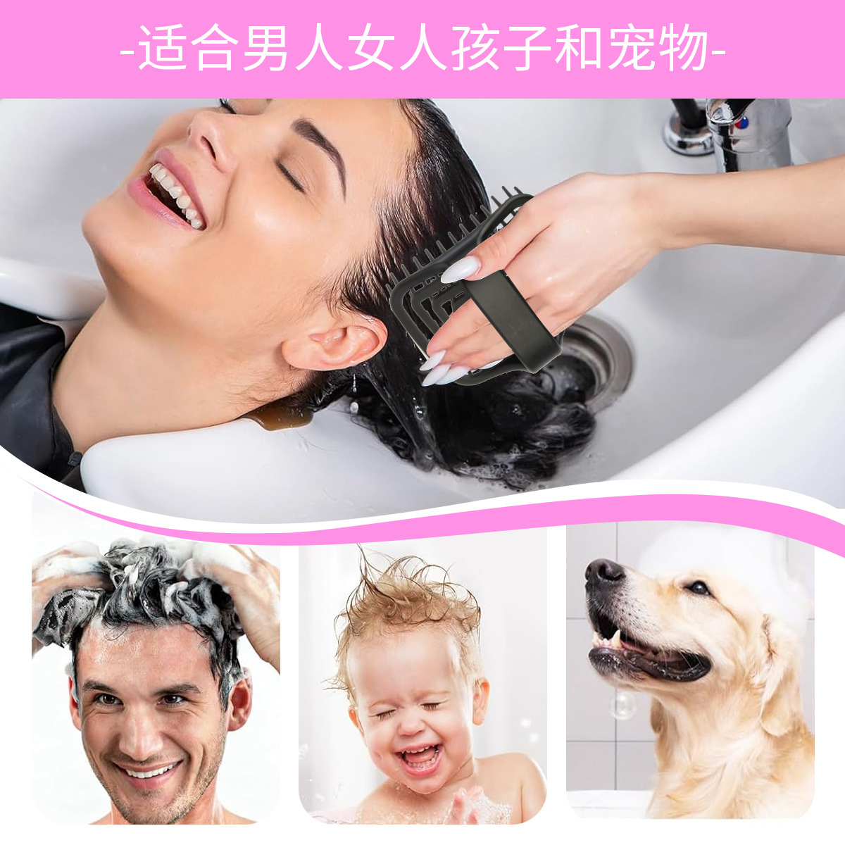 WANMEI Scalp Massage Shampoo B - Hair Scalp Massager recensie en prijs