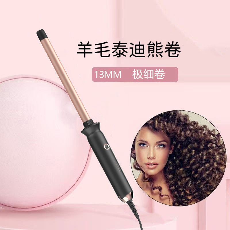 13 mm verstelbare krultang, ha - Hair Curling Wand recensie en prijs