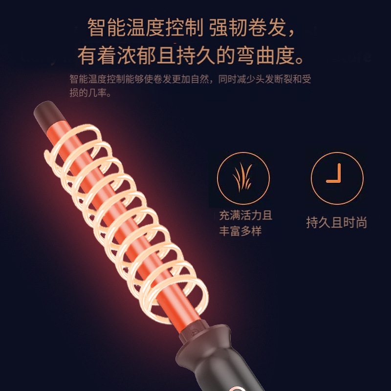 13 mm verstelbare krultang, ha - Hair Curling Wand recensie en prijs